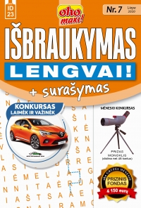 ID 23 oho maxi! Išbraukymas + surašymas. Lengvai! ID 23 oho maxi! Išbraukymas + surašymas. Lengvai!